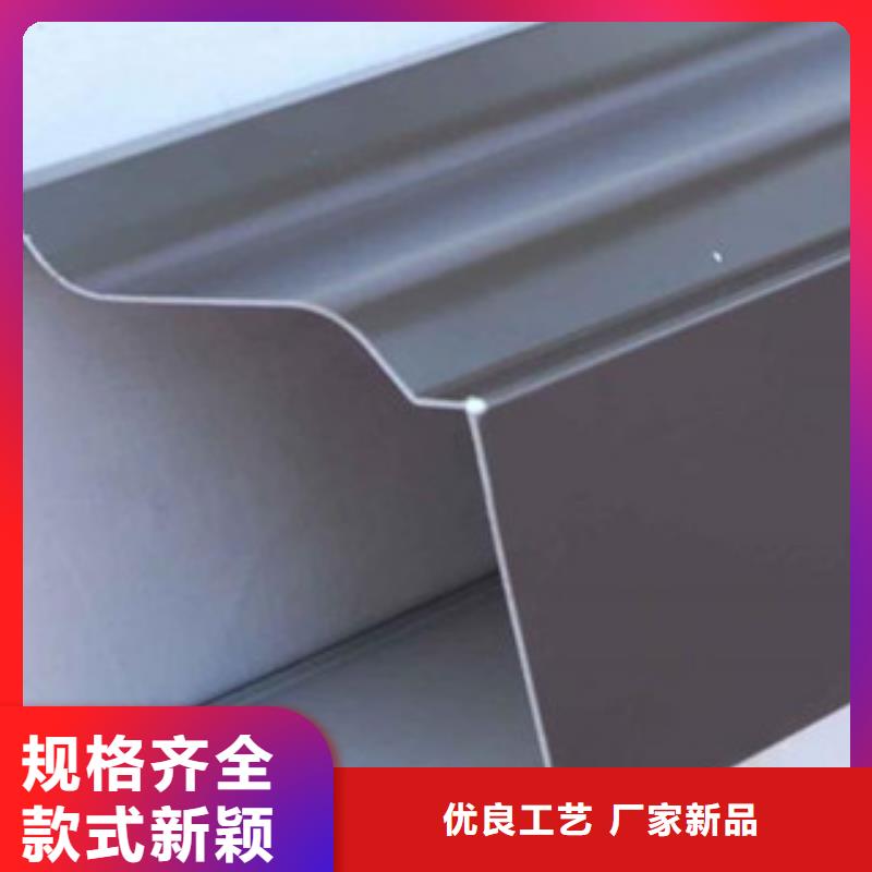 不锈钢天沟可定制厂家