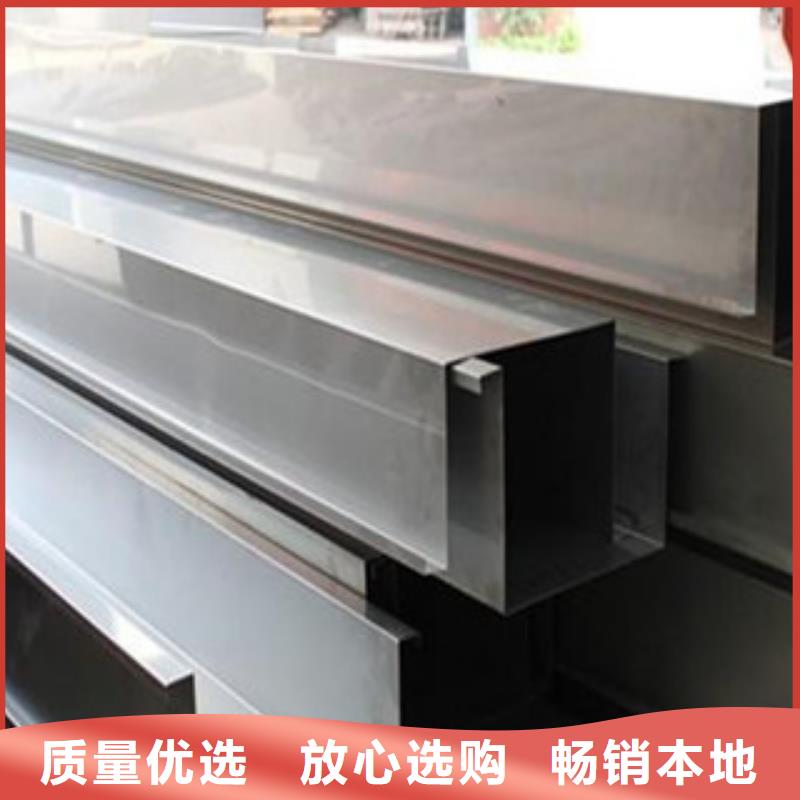 不锈钢天沟价格低出货快
