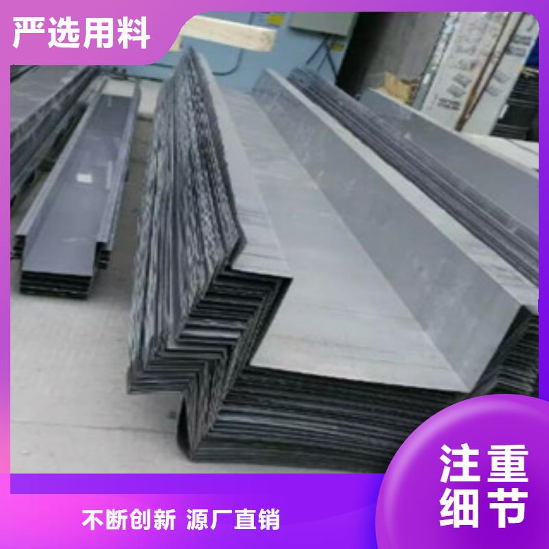 不锈钢天沟批发零售-定做