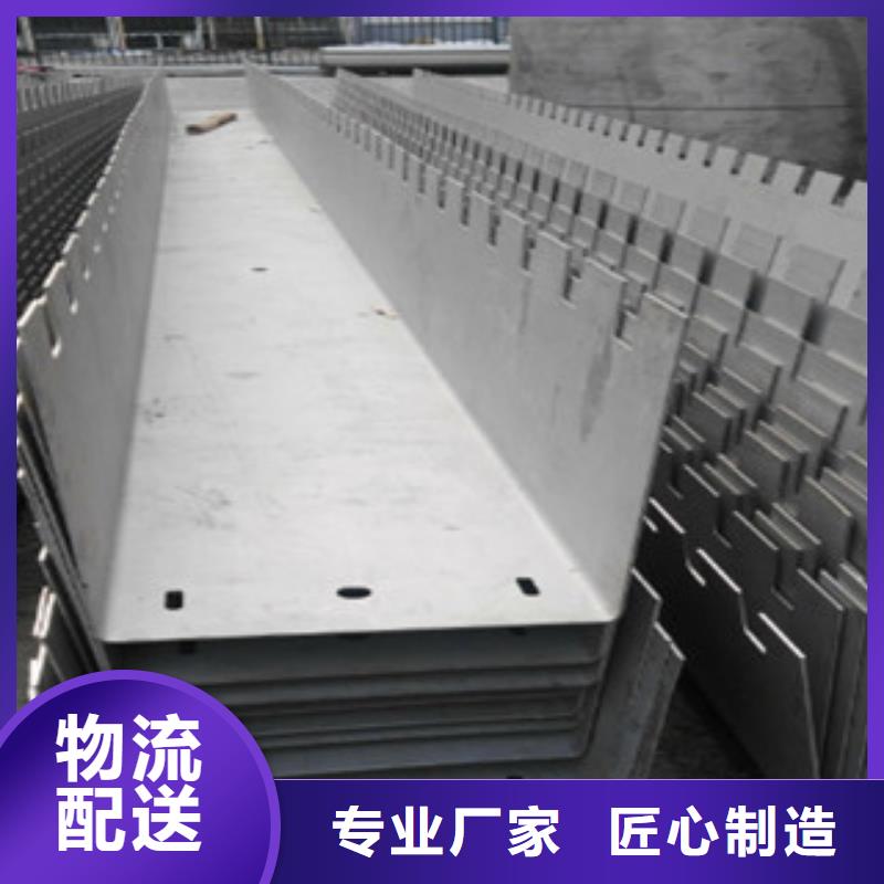 不锈钢天沟_多年生产经验
