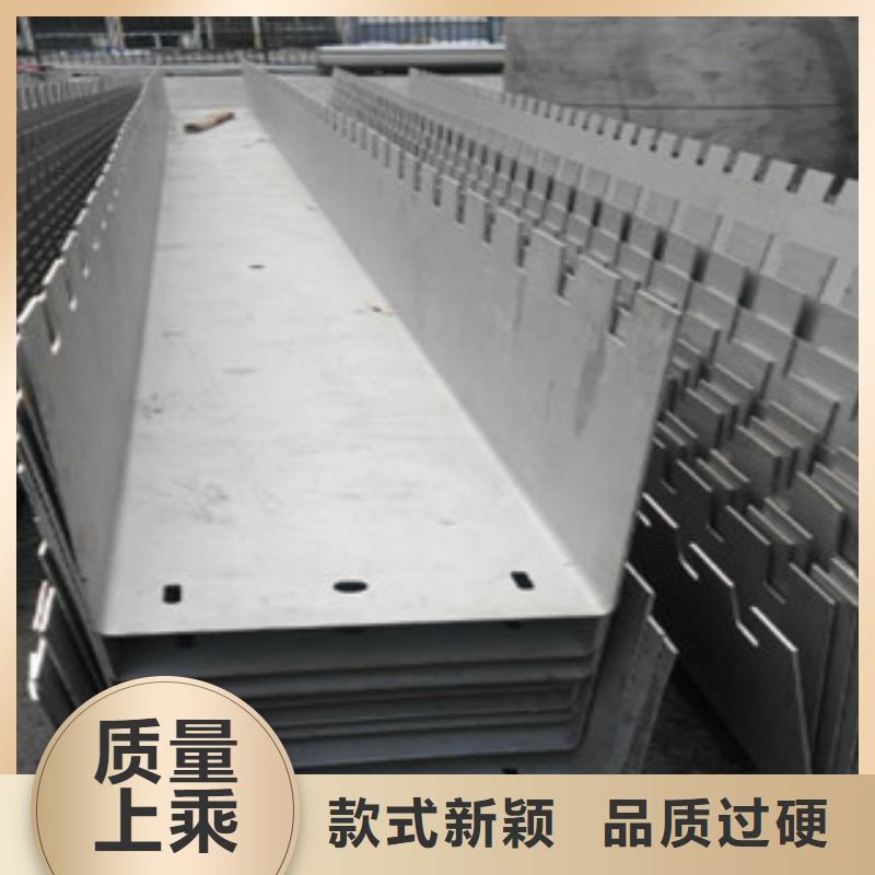 不锈钢天沟厂家，放心之选