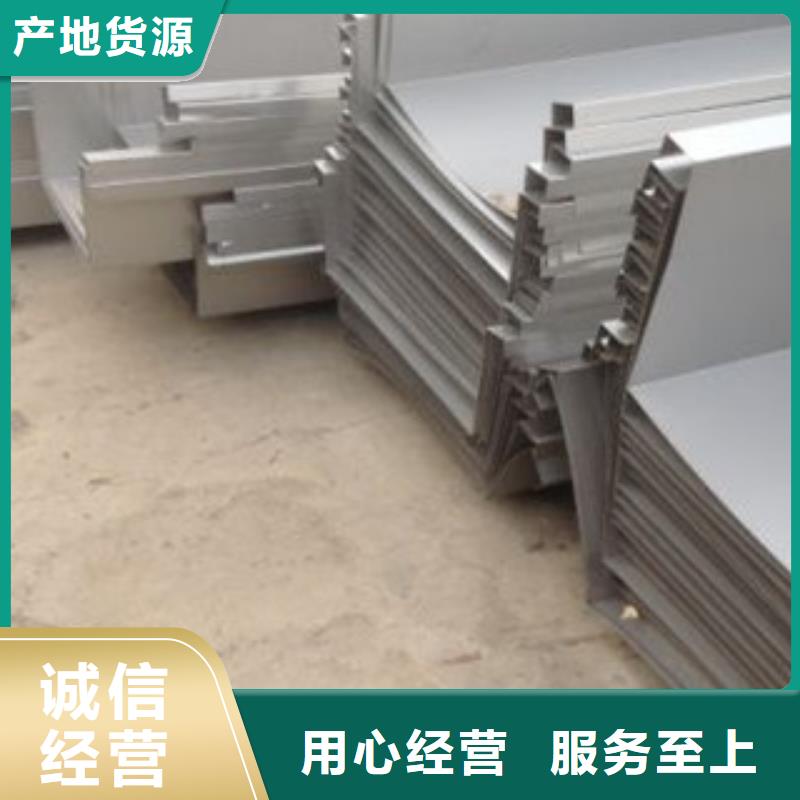供应不锈钢天沟的生产厂家
