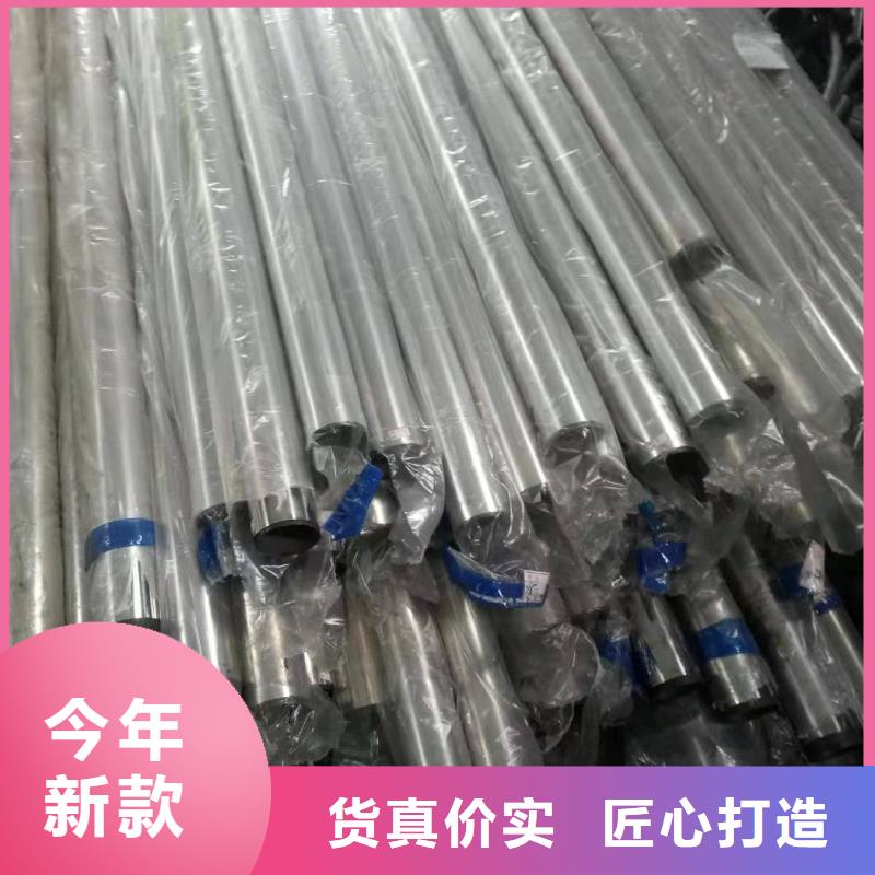 优选不锈钢复合管厂家
