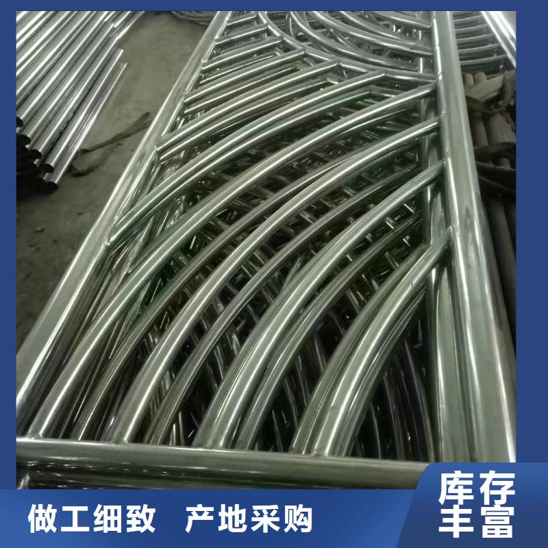 值得信赖的不锈钢复合管基地
