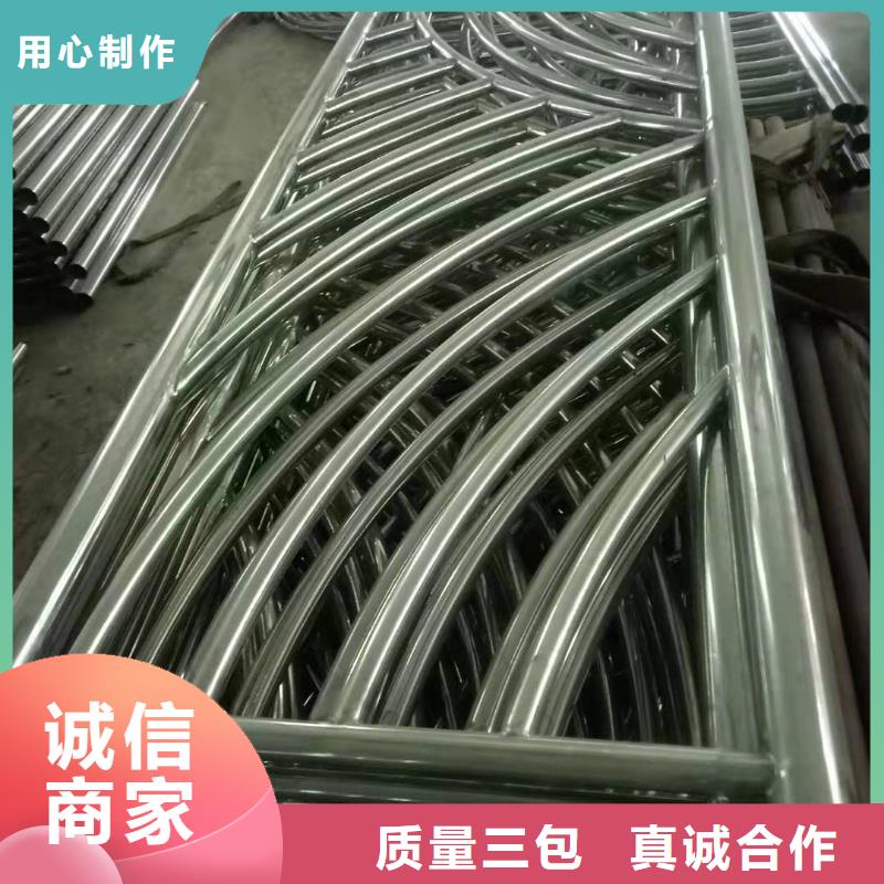 不锈钢复合管-放心采购