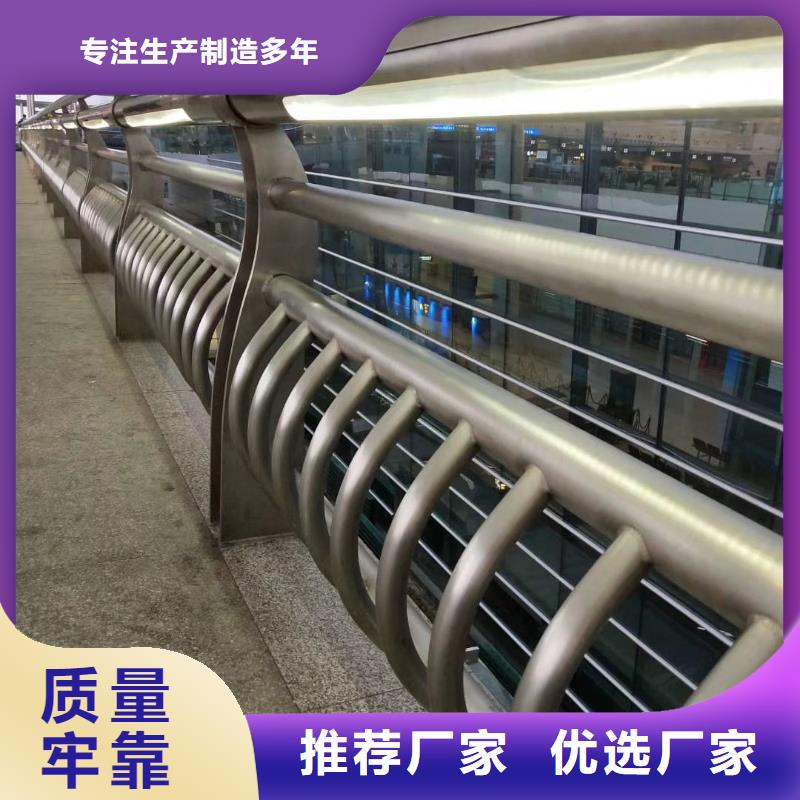 生产不锈钢复合管的批发商