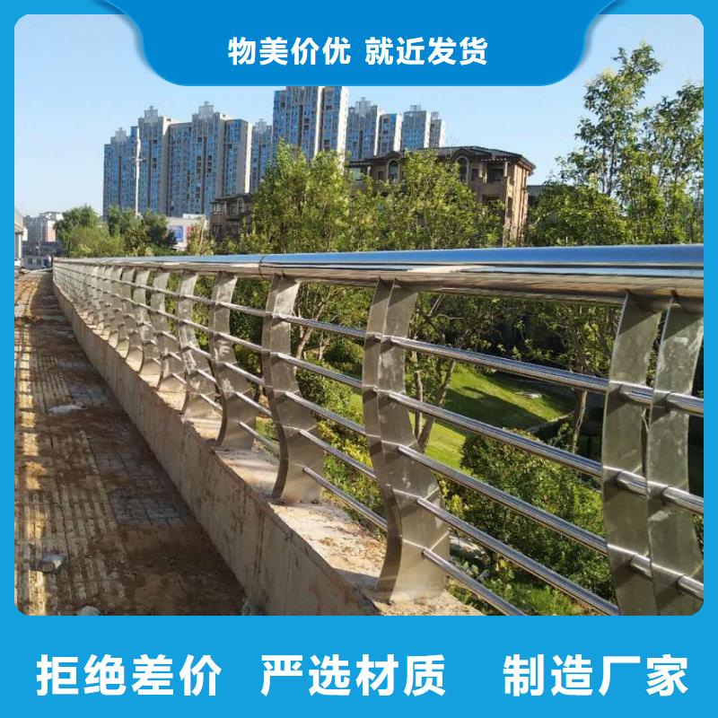 质优价廉的不锈钢复合管公司