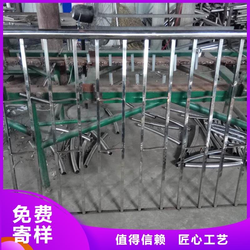 不锈钢复合管物流快捷