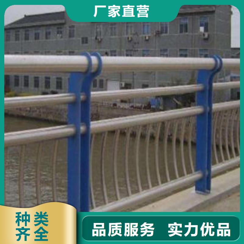 武定桥梁护栏、桥梁护栏出厂价