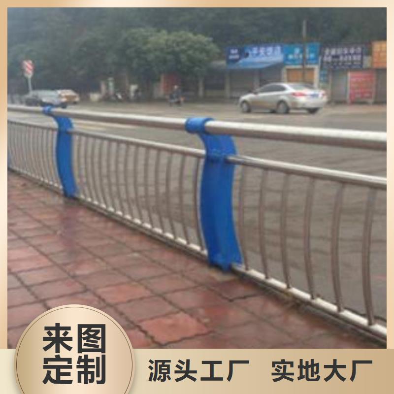 桥梁护栏厂家，货源足工厂采购
