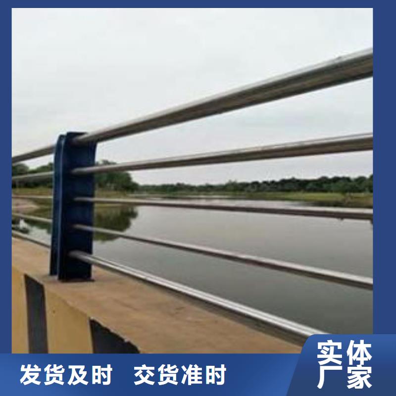 武定桥梁护栏实体大厂可放心采购
