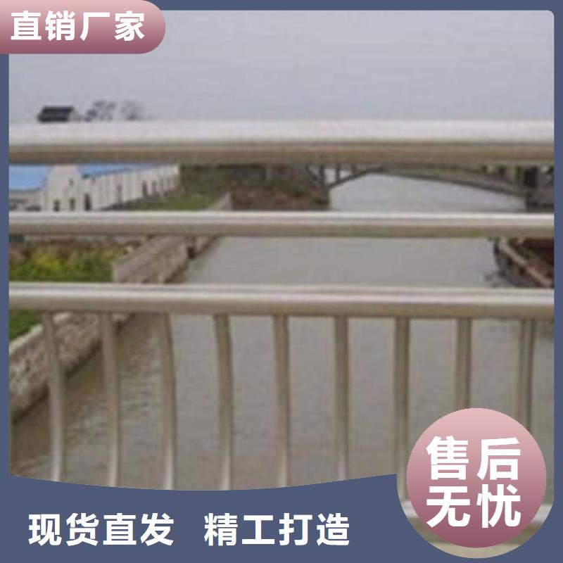 桥梁护栏批发