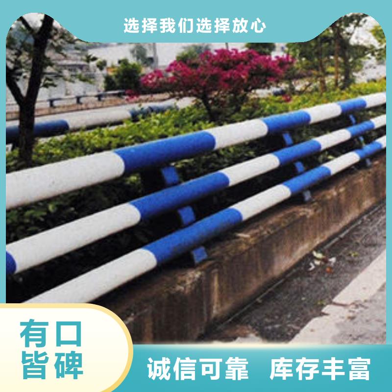 不锈钢复合管