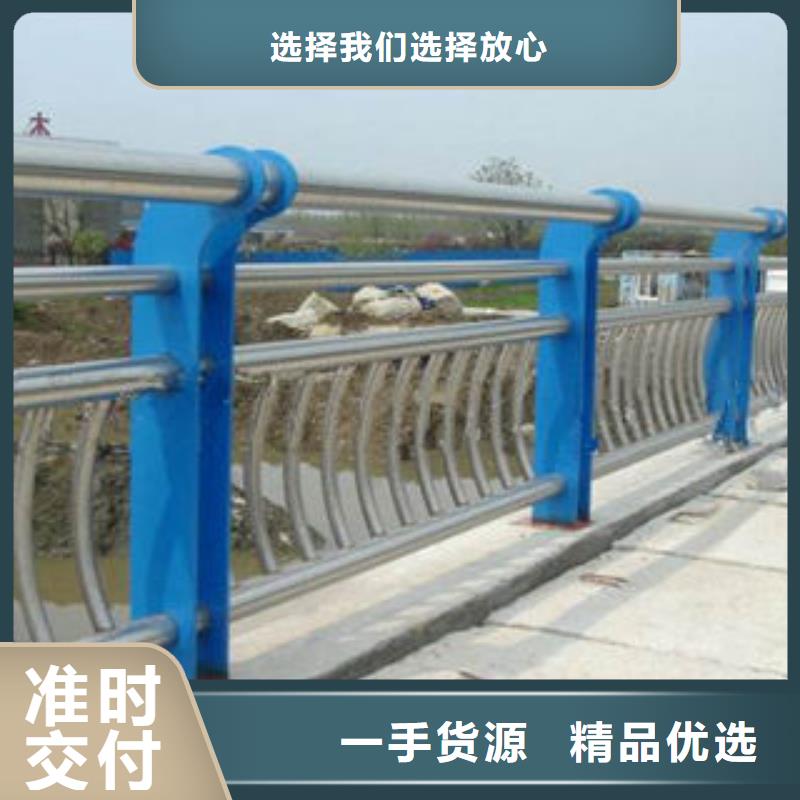 武定桥梁护栏-桥梁护栏价格低