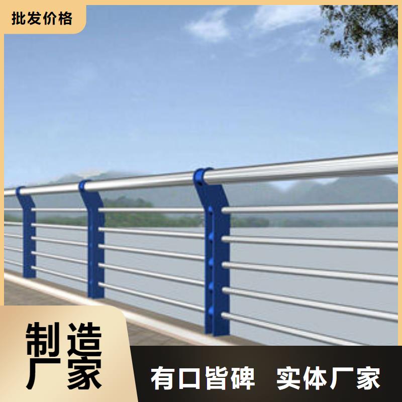 销售桥梁护栏_诚信厂家