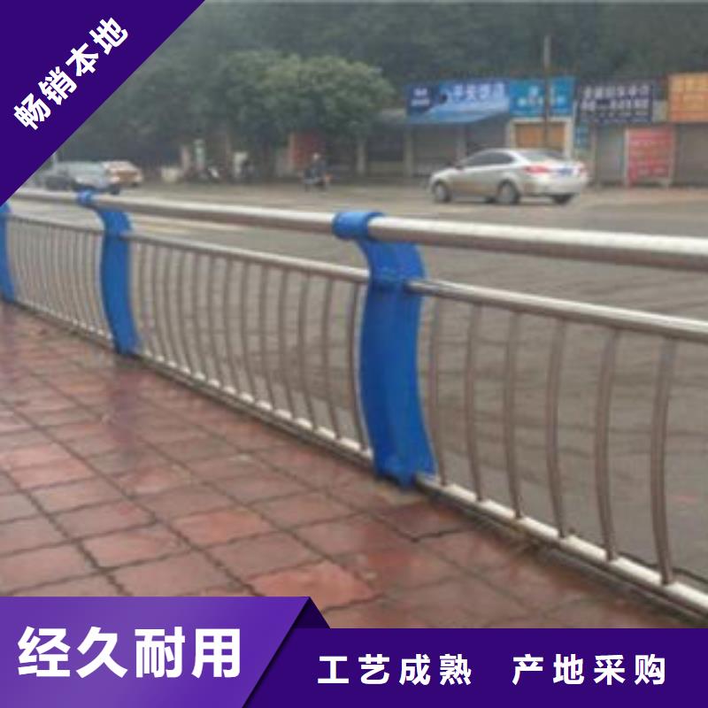 道路护栏_本地企业放心选择