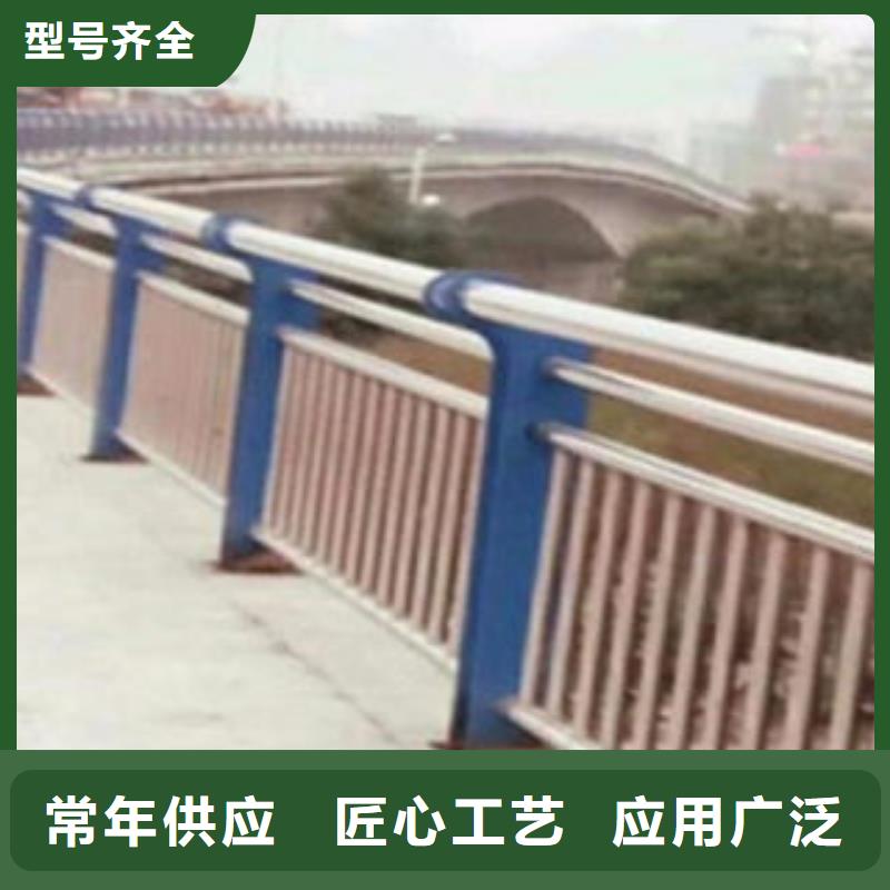 道路护栏采购_道路护栏