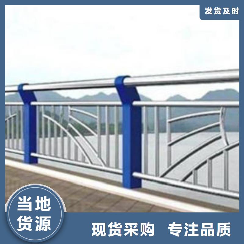 道路护栏好品质看的见