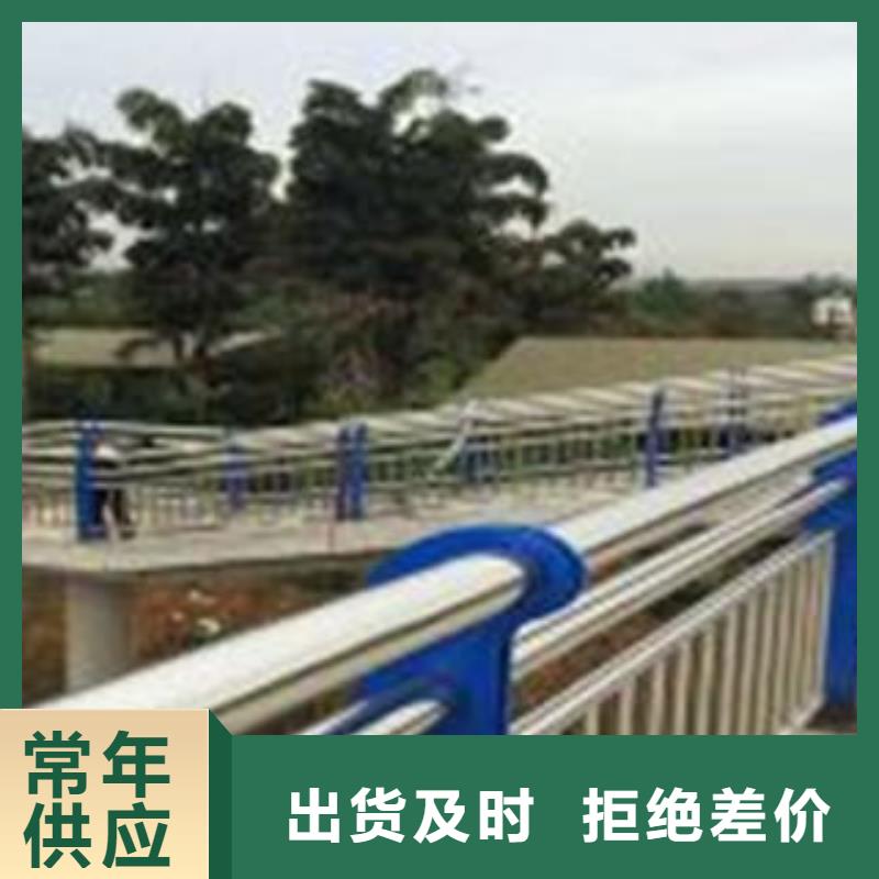 道路隔离护栏质优价廉