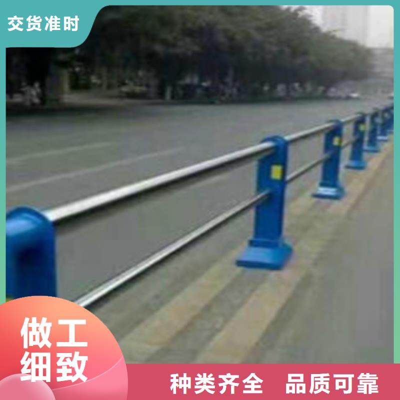 道路隔离护栏质优价廉