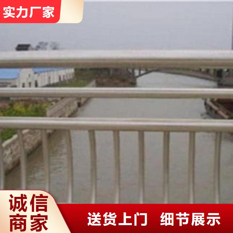 道路护栏出厂价