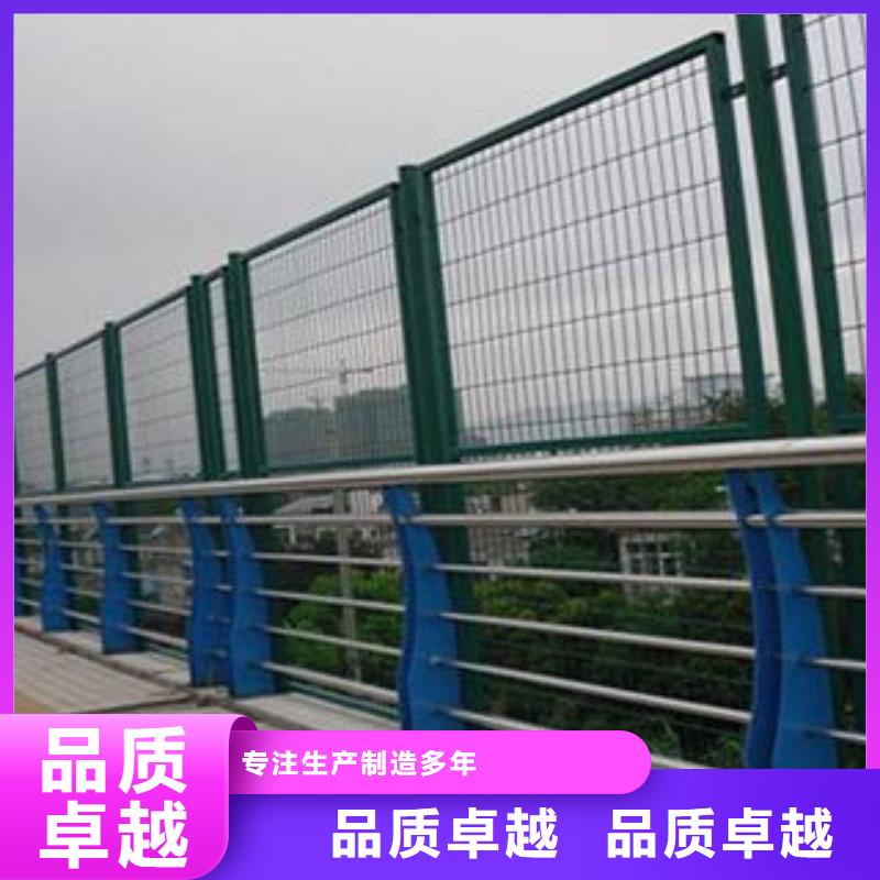 2025欢迎访问##道路护栏##公司