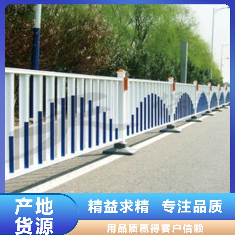 道路护栏-道路护栏现货
