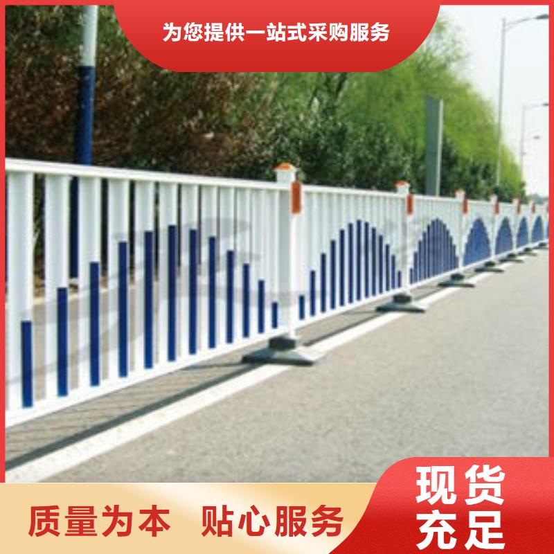 道路护栏行业动态
