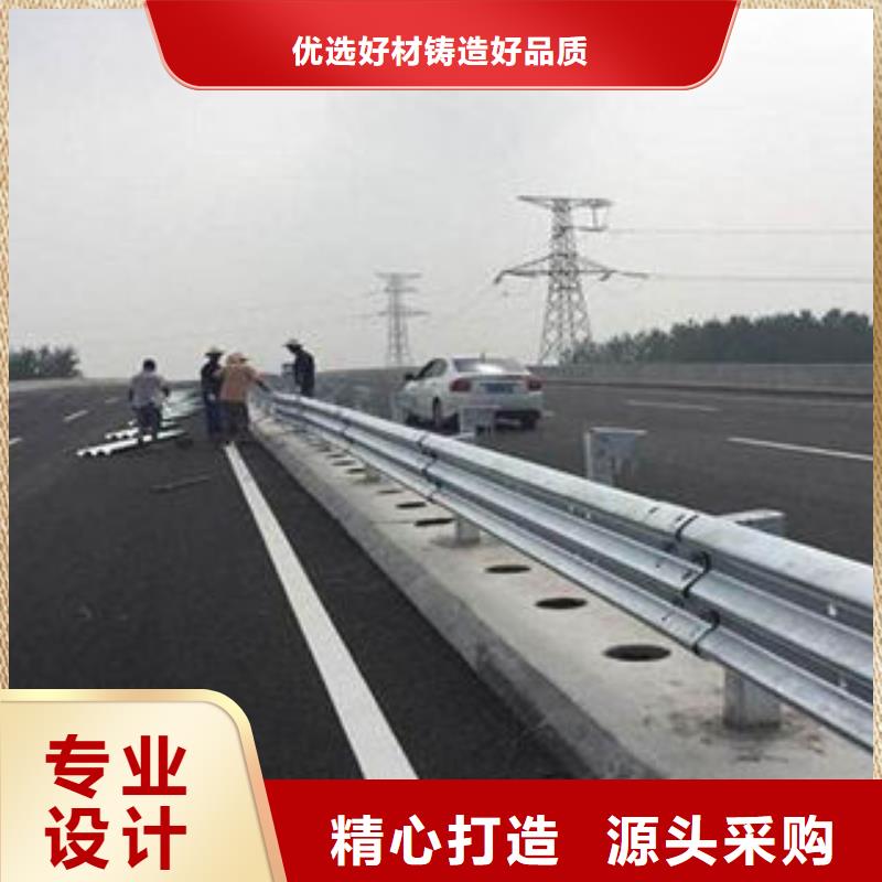 道路护栏厂家/欢迎致电