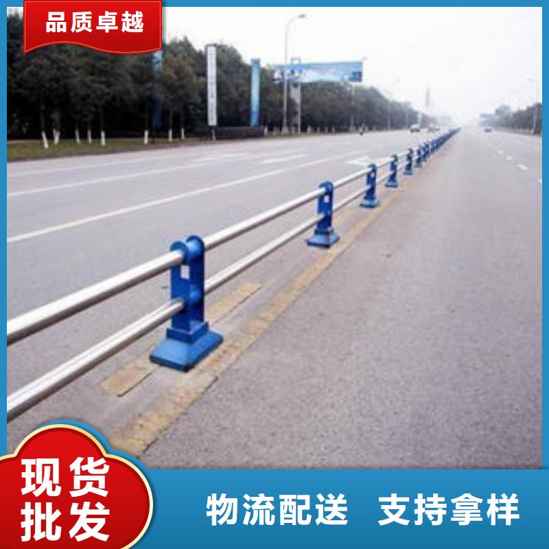 道路护栏优质之选