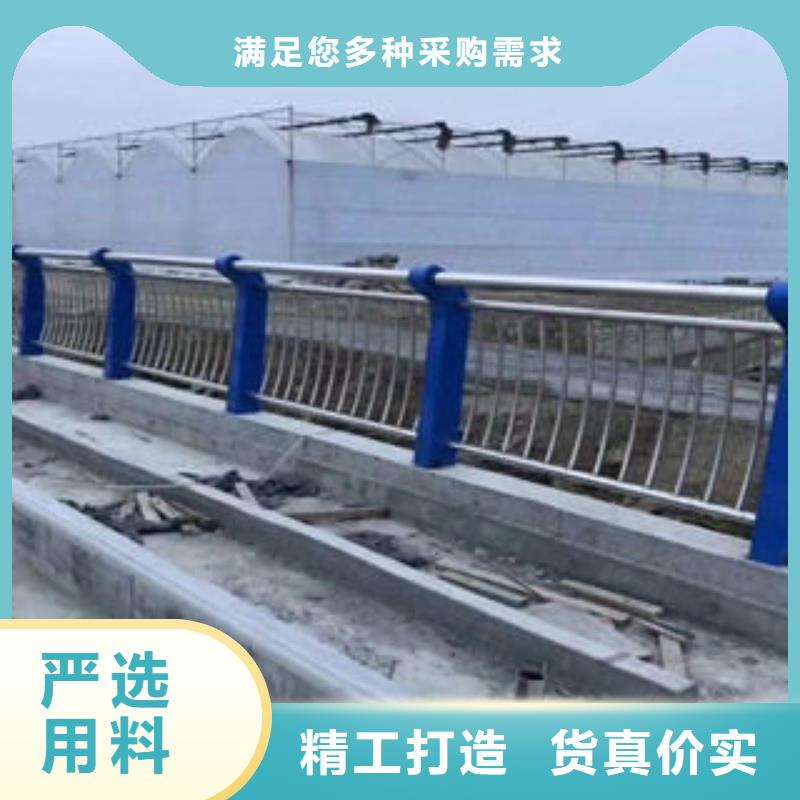 生产销售#武定防撞护栏#的厂家