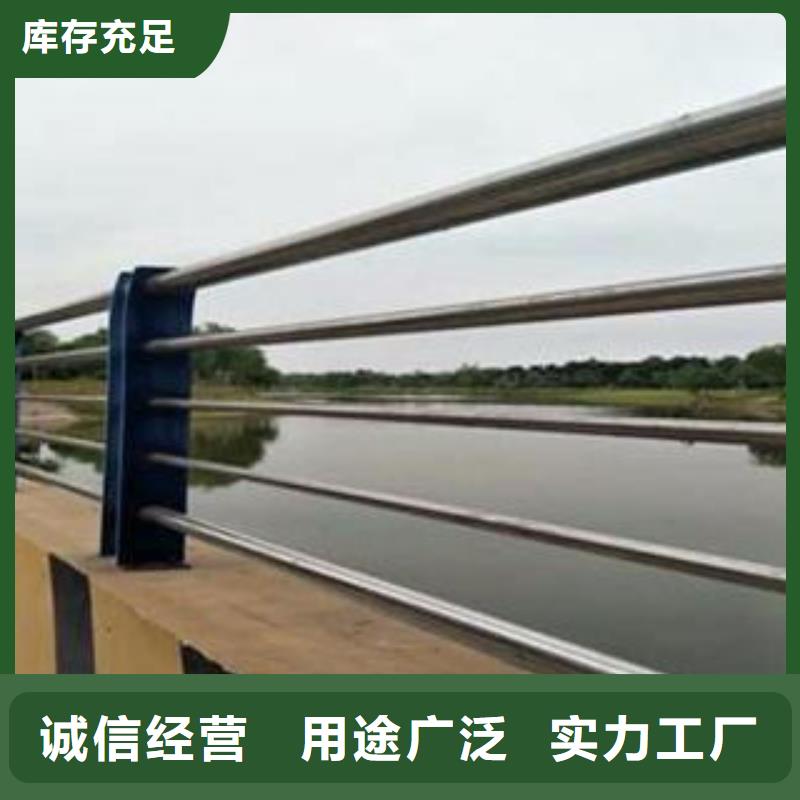 武定优质防撞护栏的基地