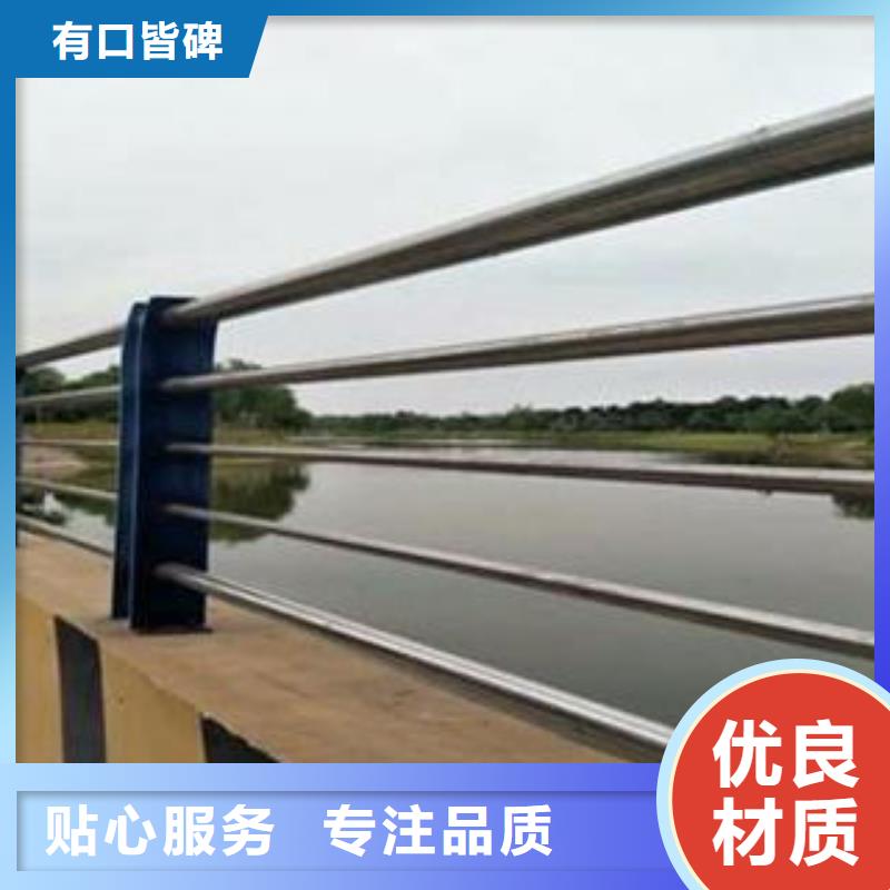 长乐防撞护栏-厂家直供