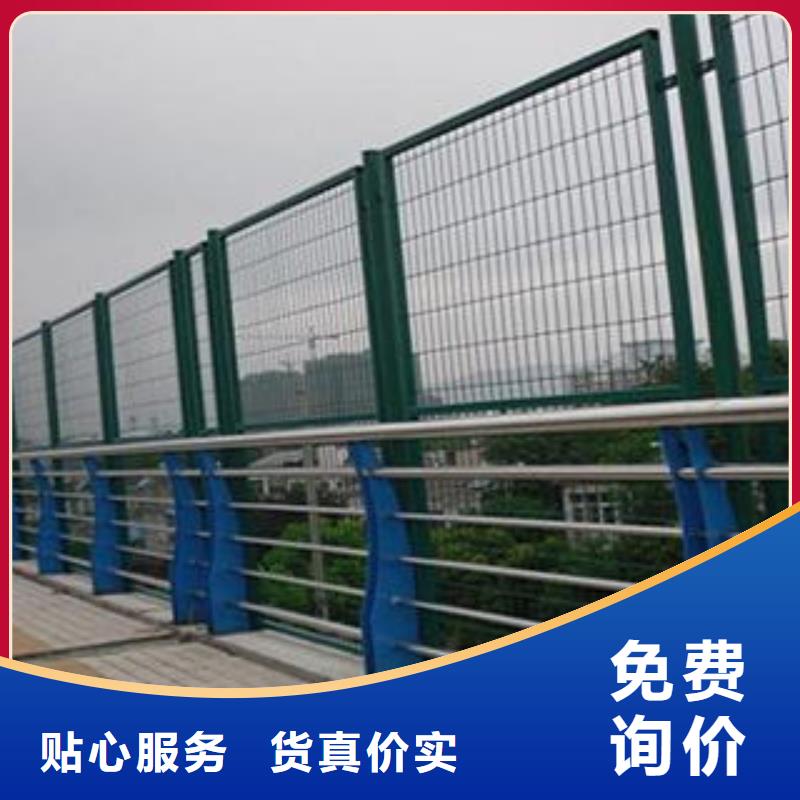 定制防撞护栏的批发商本地生产厂家