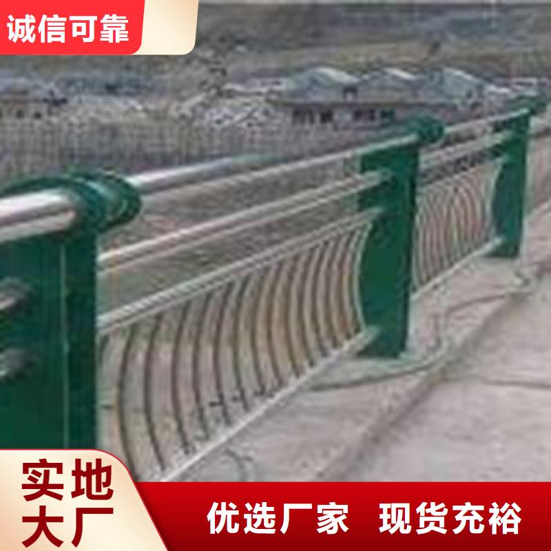 长乐采购防撞护栏必看-高性价比