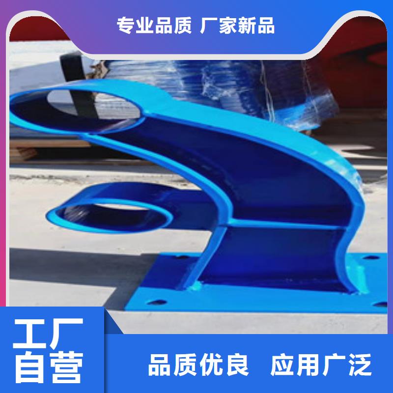 长乐靠谱的不锈钢护栏批发商