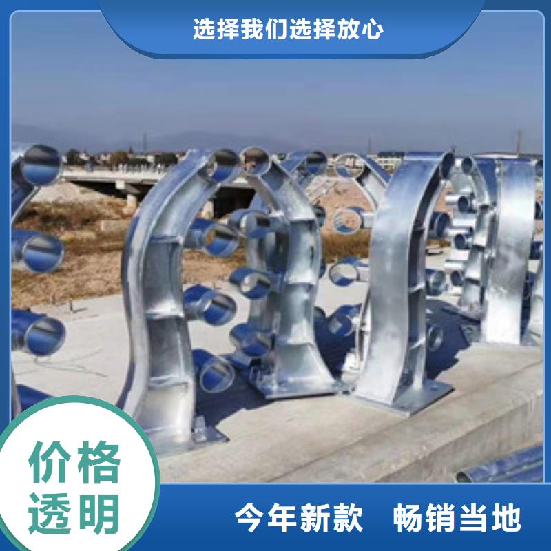 长乐不锈钢护栏价格行情