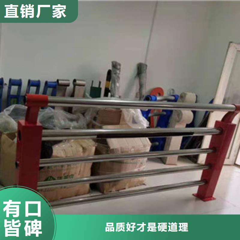 长乐不锈钢护栏、不锈钢护栏厂家-发货及时