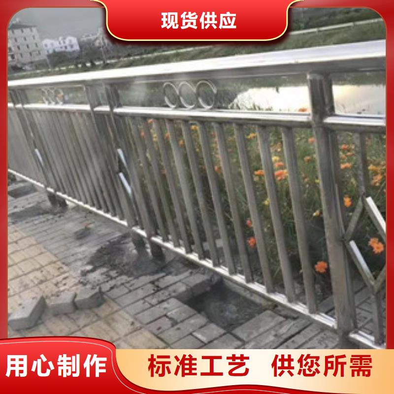 长乐规格齐全的不锈钢护栏供货商