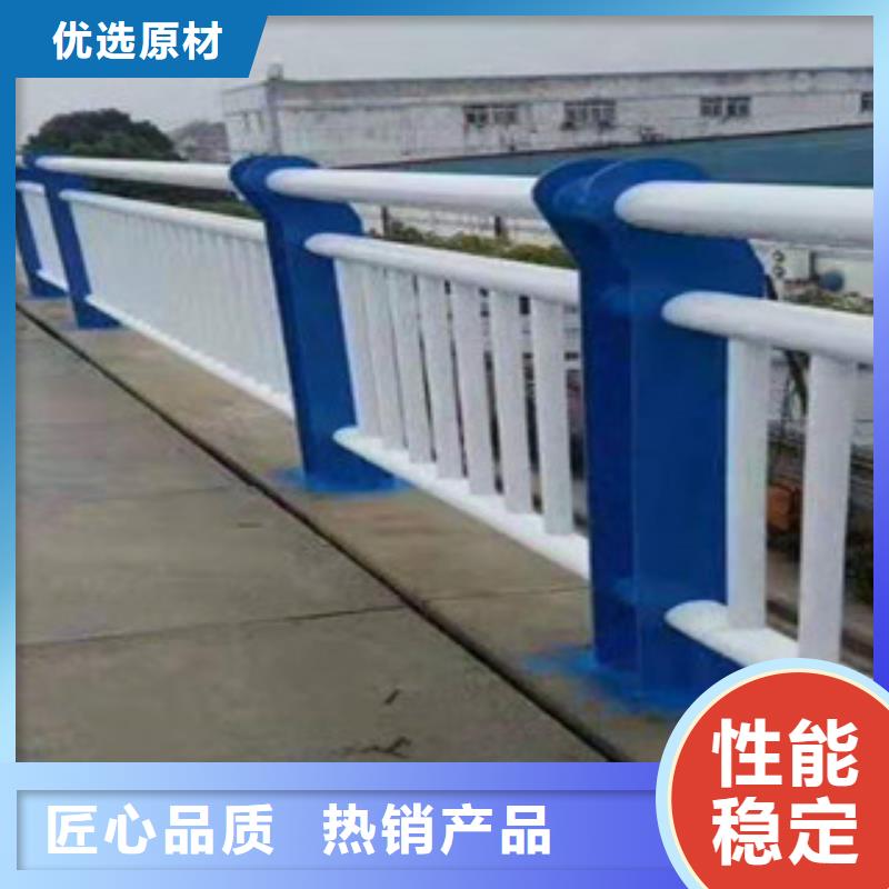 实力雄厚的不锈钢护栏厂家支持加工定制