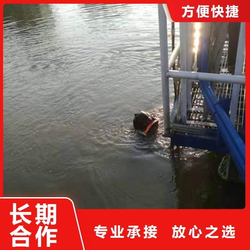 水下工程规格库存充足_2025本地报价