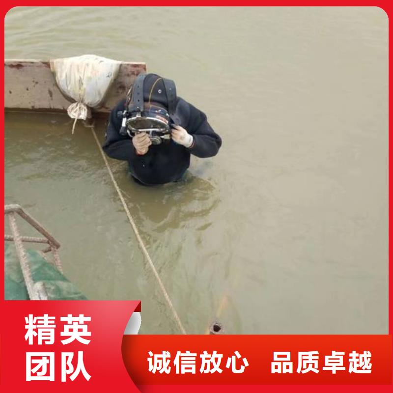 发货及时的水下工程经销商