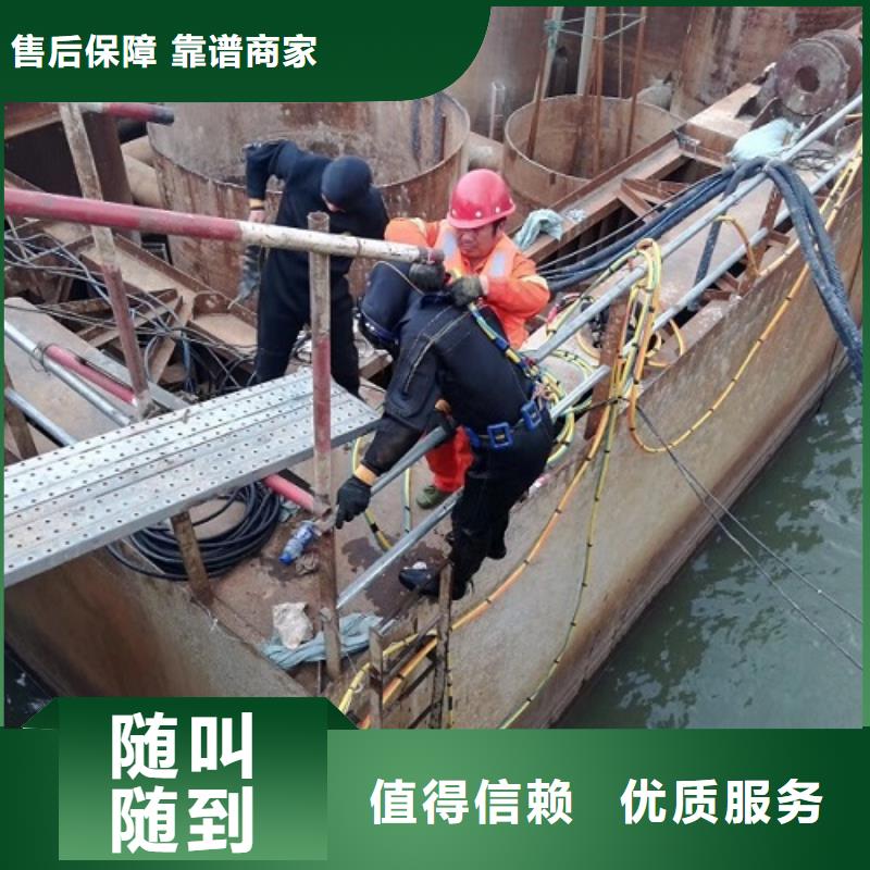 水下工程厂家供应