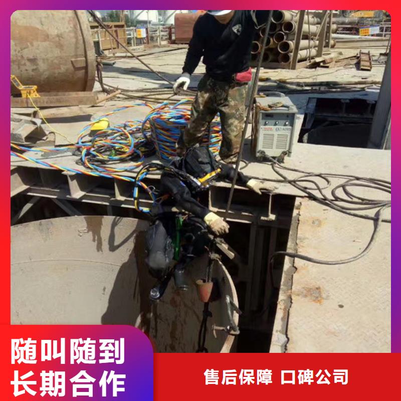 口碑好的水下工程批发商