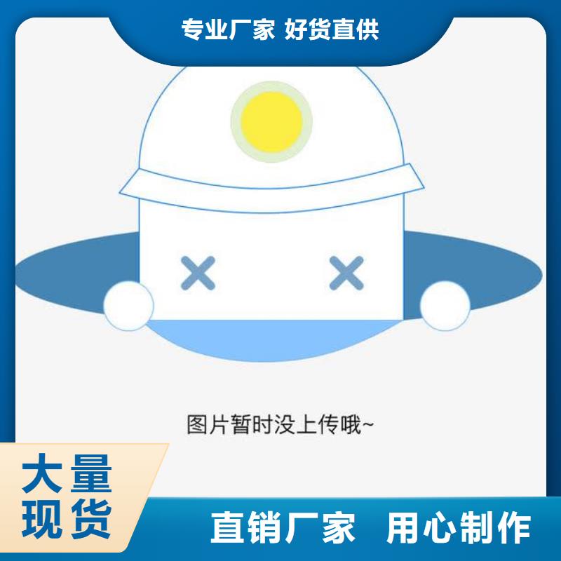 环保设备大量现货