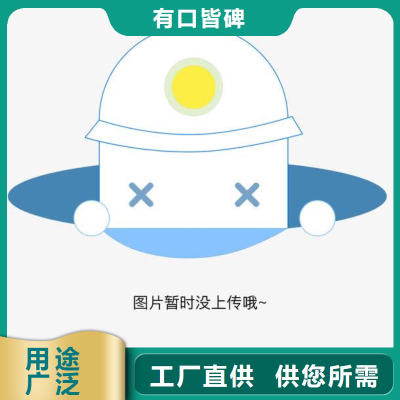 环保设备服务周到