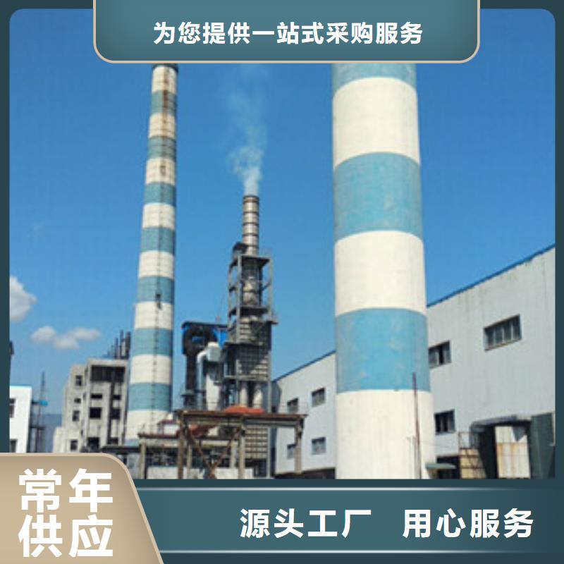 有实力的环保设备厂家