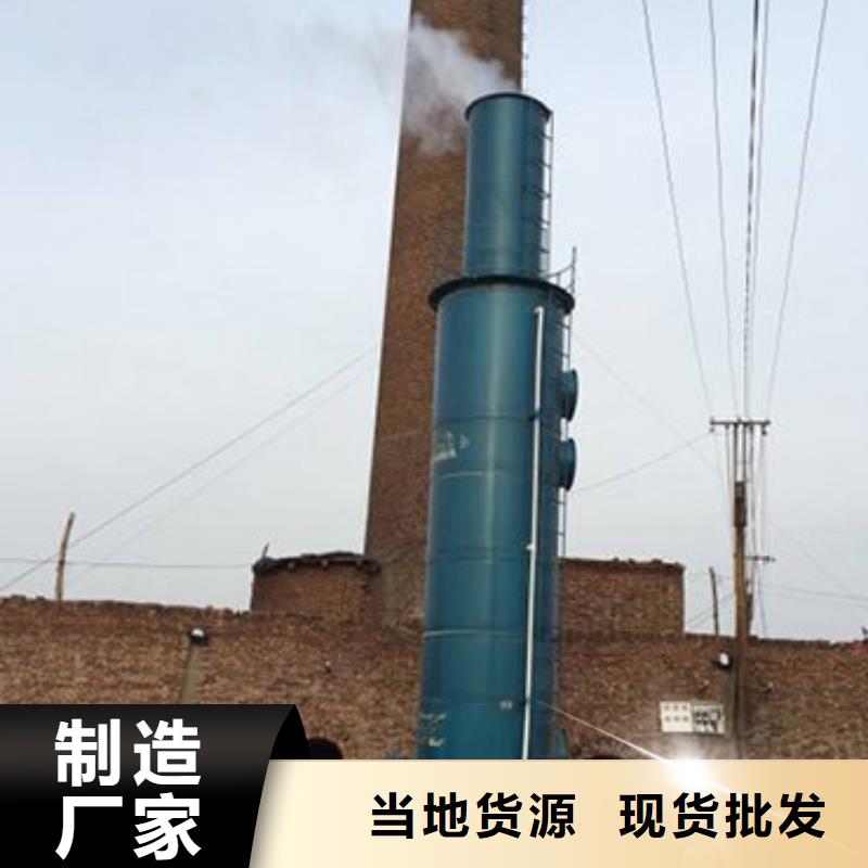 优质环保设备-环保设备厂家