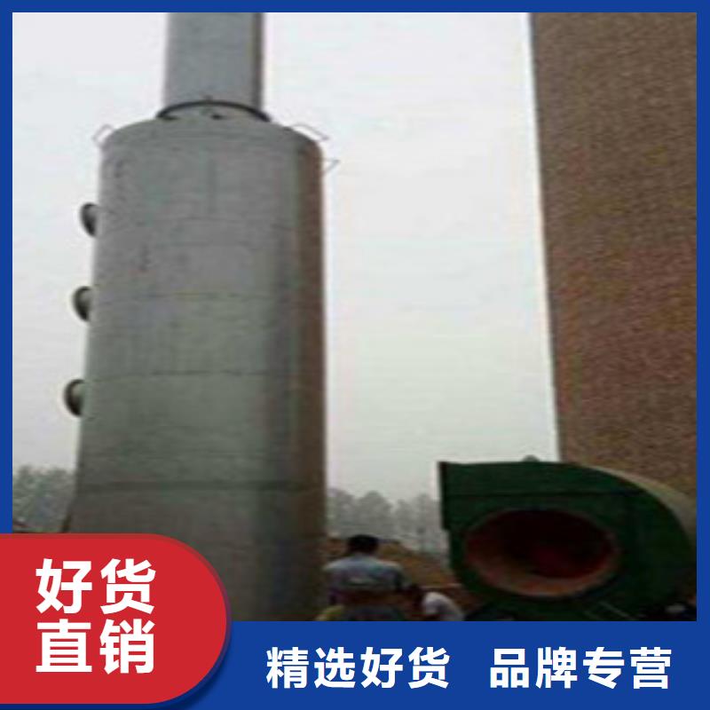 环保设备批发零售