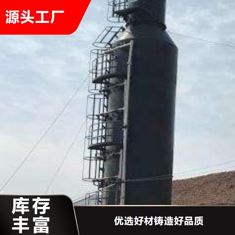 专业销售环保设备-价格优惠